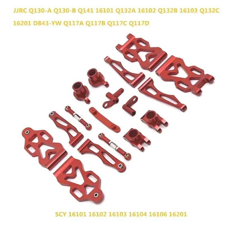 Metal Upgrade, Swing Arm, Steering Cup, Connecting Rod, Set, For SCY 1/16 RC 16101 16102 16103 16104 16106 16201 RC Car Parts