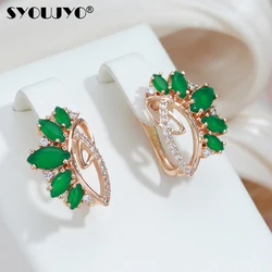 SYOUJYO Green Natural Zircon Stud Earrings For Women 585 Rose Golden Spring Party Jewelry Gift