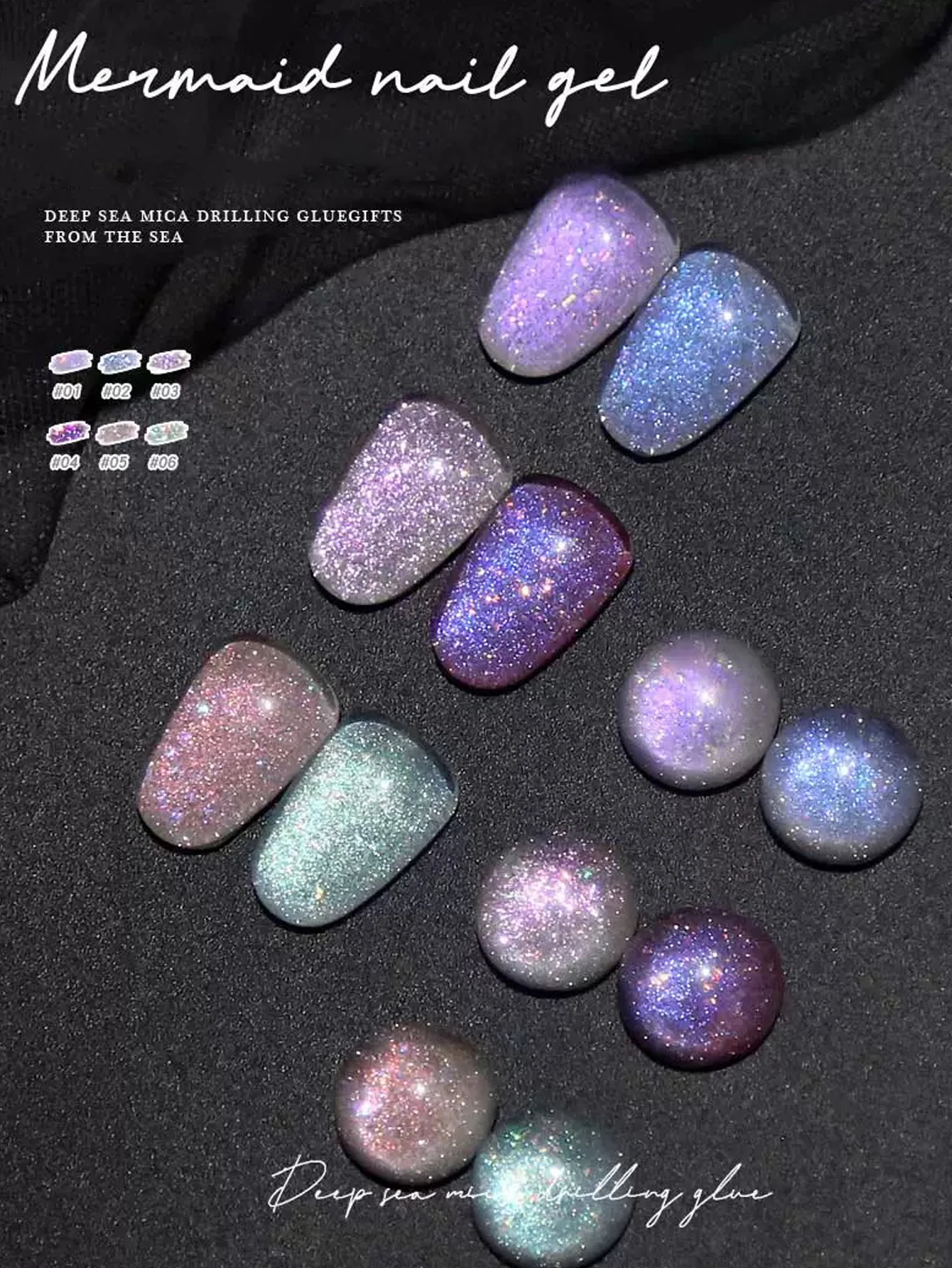 

6PCS 2025 New Trendy Nail Art Fashion Decoration UV Therapy Colorful Glass Glitter Mica Crushed Diamond Nail Polish Gel, Lasts 4