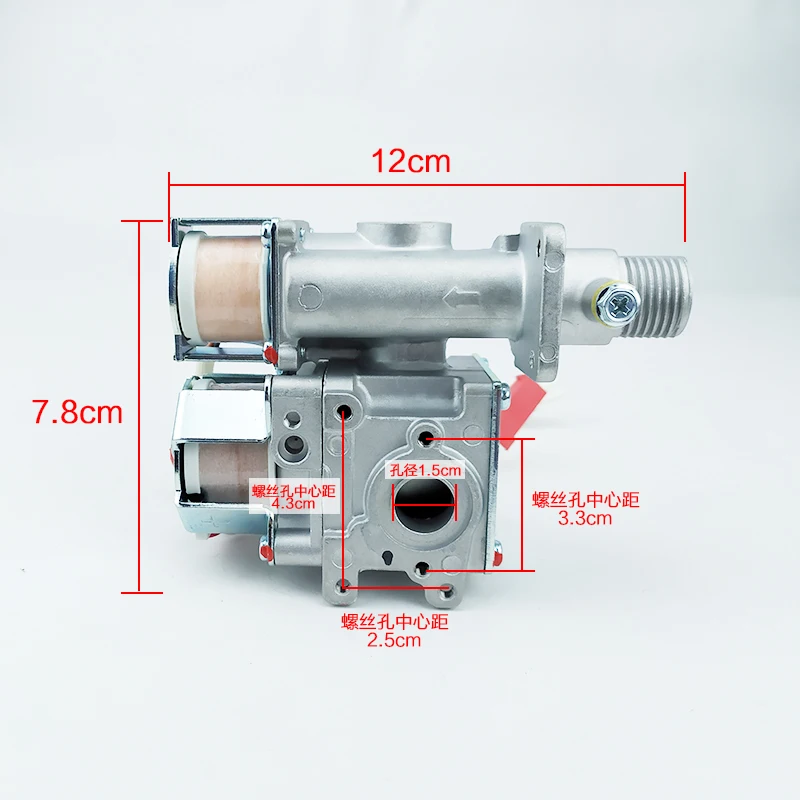 Original applicable to the gas valve body of Wanhe proportional valve JSLQ20-12EV28 JSQ24-12ET17 10ET15 ET