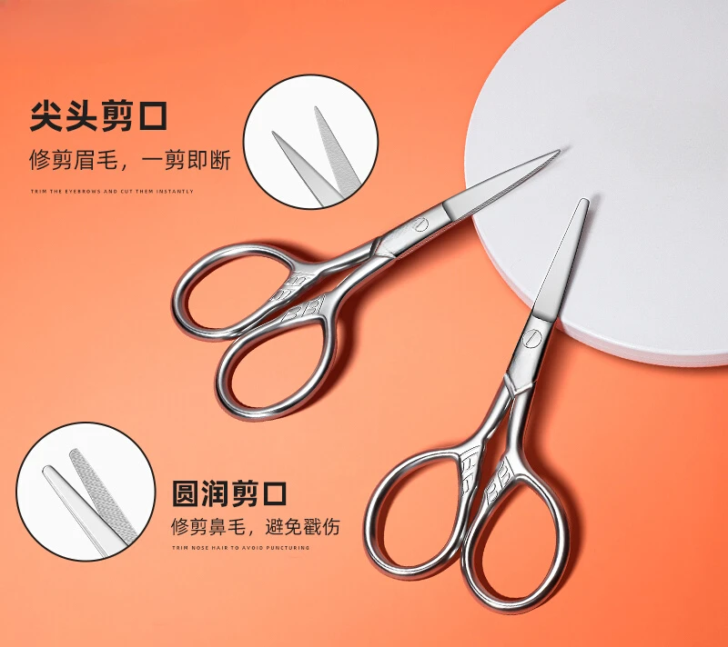 Round Pointed Toe Small Scissors Small, Portable and Durable