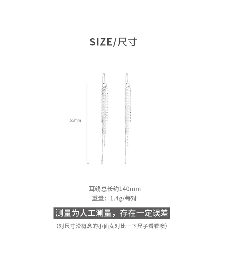 Ohrringe aus 925er-Sterlingsilber mit Quasten für Damen, Schmuck, Verlobung, Piercing, Großhandel, Zubehör, verhindert Allergien, Geld 925 – Detail 7
