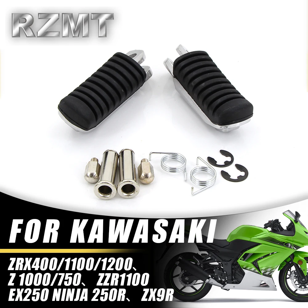 

Motorcycle Folding Parts For KAWASAKI ZRX400 ZRX1100 ZRX1200 Z750 Z1000 ZZR1100 ZX9R Front Foot Rests Pedal Bracket Assembly Kit