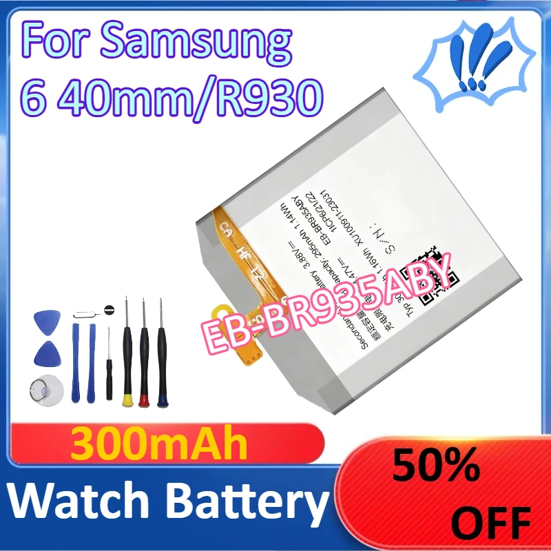 

EB-BR935ABY 300mAh For Samsung 6 40mm/R930 Watch Battery +Tools