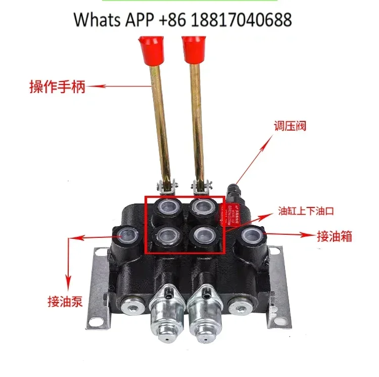 ZS-118 series multi-way directional valve hydraulic distributor manual one two three five-connected oil cylinder control valve