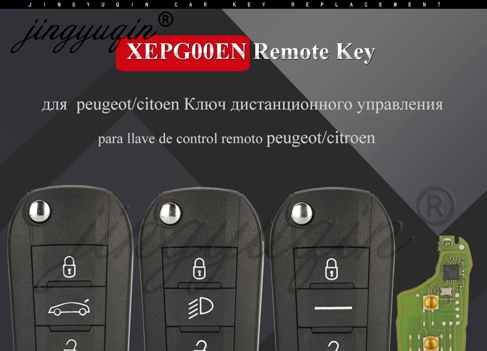 Jingyuqin Xhorse VVDI XEPG00EN XT27B Super Chip Universal Spezial-PCB-Platine Auto-Fernbedienungsschlüssel für Peugeot Citroen Vauxhall Opel – Detail 2