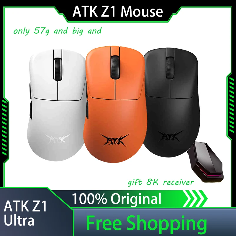 ATK Z1 Ultra Gaming Mouse ไร้สาย 8K PAW3950 Ultra ที่กําหนดเองสมาร์ทความเร็ว WirelessPolling Rate Latency ต่ํา 42000DPI ของขวัญ