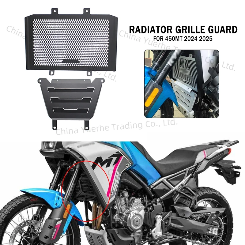 

Motorcycle 450MT Water Tank Mesh Radiator Cover Grille Guard Protection Cover For CFMOTO CF MOTO 450MT 450 MT 2024-2025