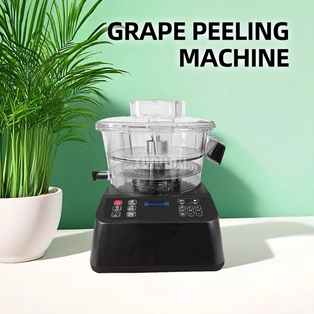 Commercial Electric Grape Peeling Machine Intelligent Fruit Vegetable Peeler Milk Tea Shop Equipment