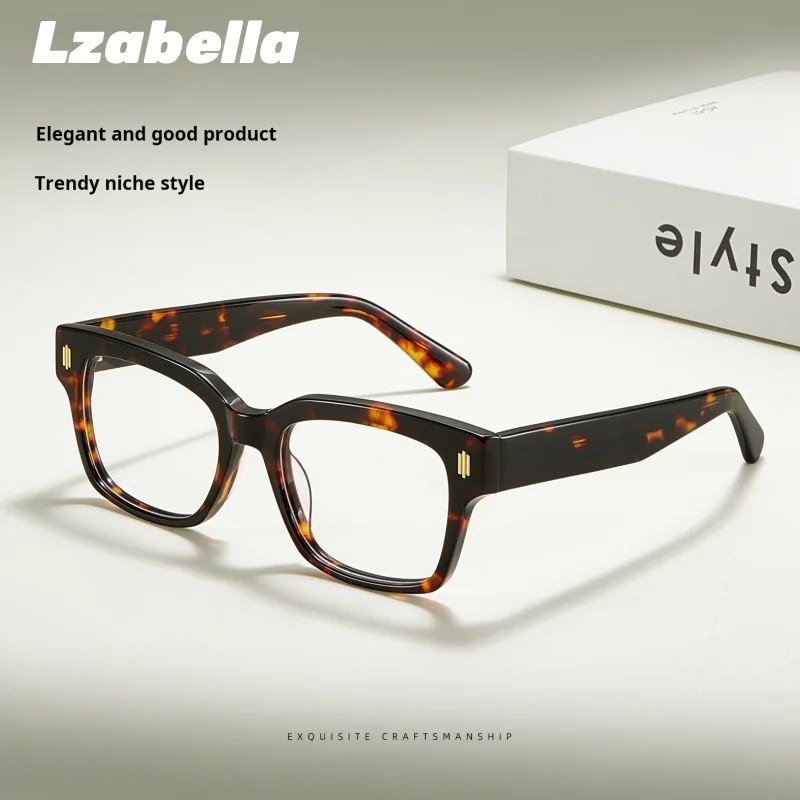 

Lzabella Acetate TR90 Glasses Frame Men Brand Design Retro Square Eyeglasses Women Spectacles Vintage Japanese Eyewear 88031