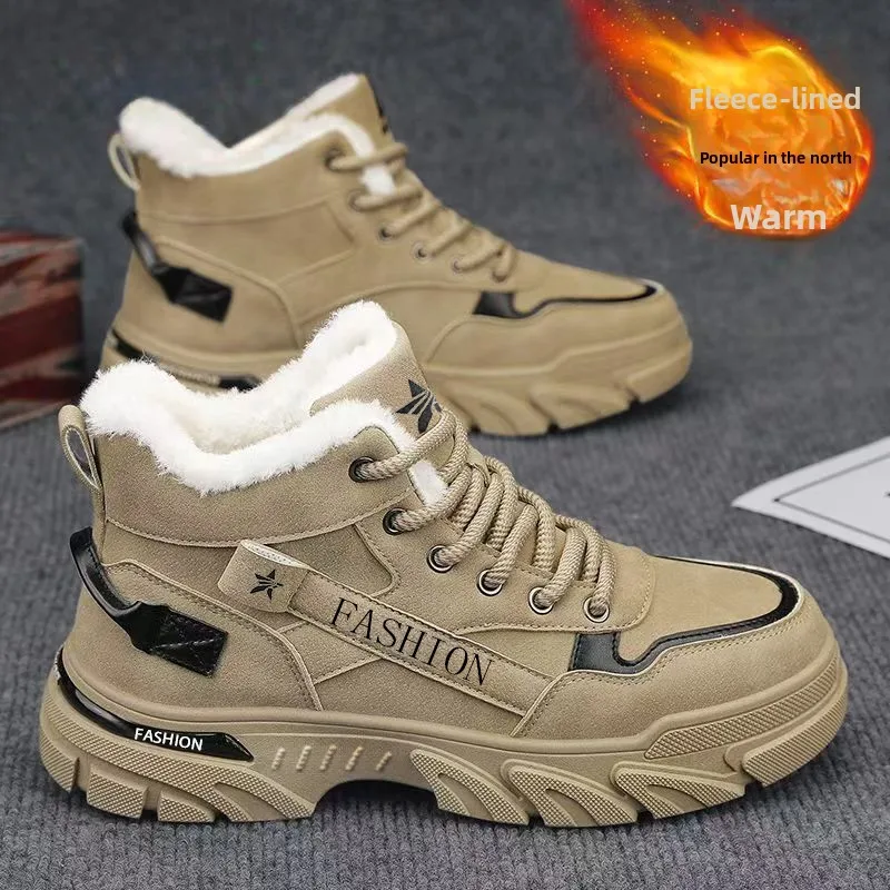 

Men's Winter Thickened Fleece Lined High Top Cotton Shoes Sports Labor Protection Work Boots Short Tube Boots
