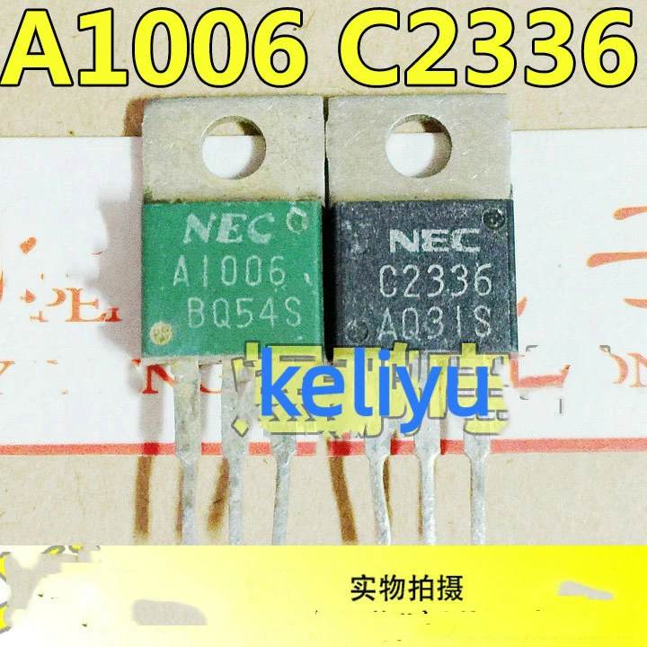 20PCS Original disassembly machine 【10PCS A1006+10PCS C2336 】2SA1006 2SC2336