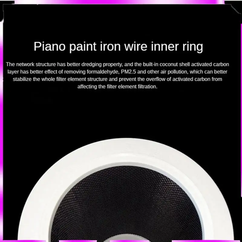 N98R لشاومي Mi فلتر تنقية الهواء لشاومي تنقية Mijia 2 2C 2H 2S 3 3C 3H Pro فلتر الهواء الكربون HEPA استبدال