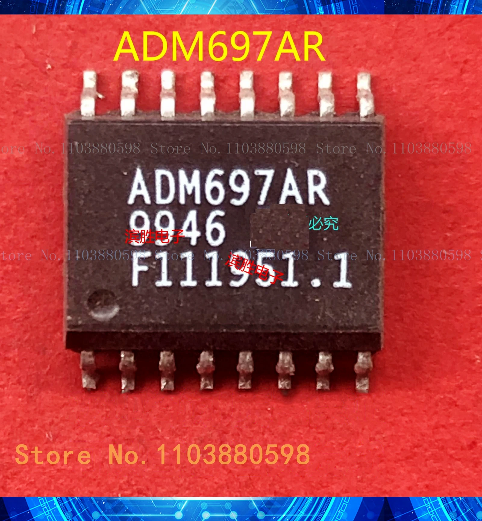 ADM697AR SOP16
