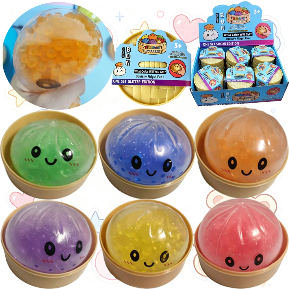 Hot 1-12pcs Colorful Dumpling Squishy with Box Dumplings Sensory Squeeze Toy for Stress Relief