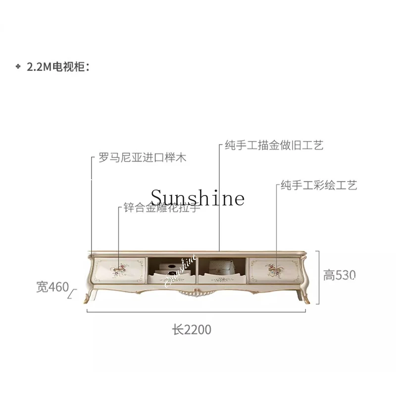 French light luxury TV cabinet high-end household living room against the wall video short cabinet  FT