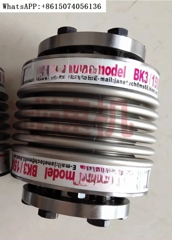 Machine Tool Machin…