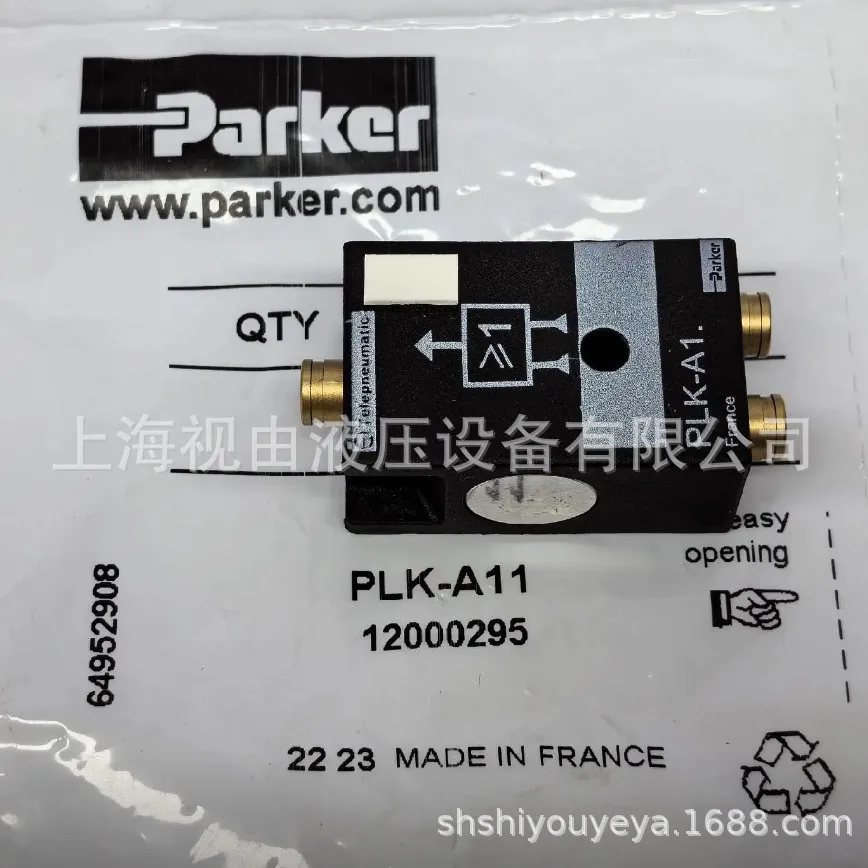 Logic Module PLK-A11 PLK-A1. Parker PARKER Pneumatic Valve Brand New Original Genuine