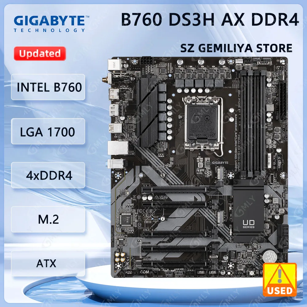 Gigabyte B760 DS3H …