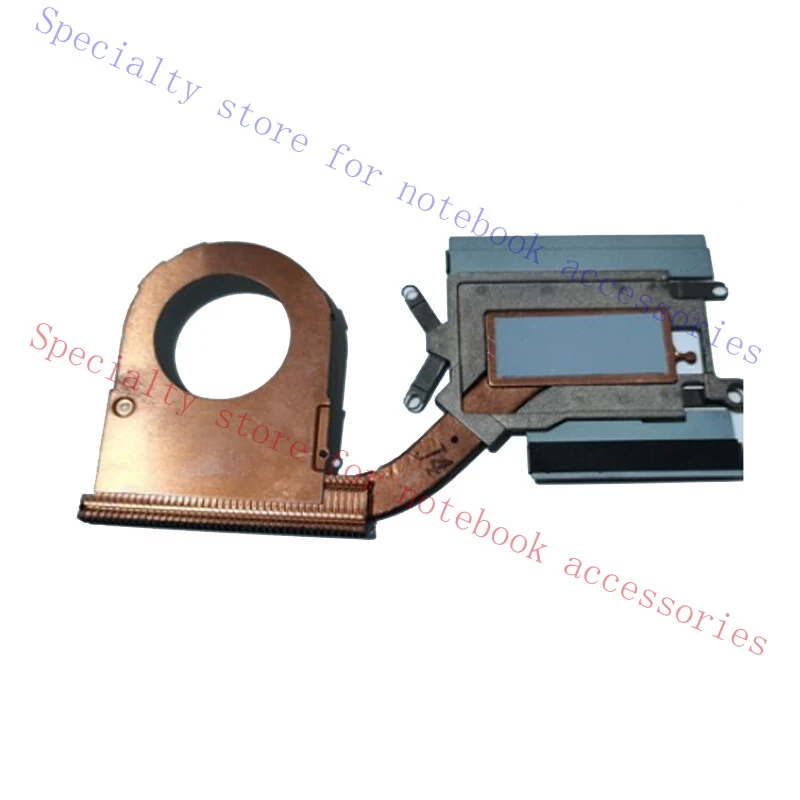 

A+ For Dell Latitude 7390 2 in 1 Radiator Fan 034T0C 34T0C