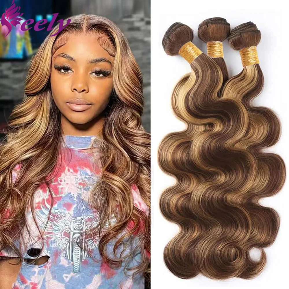 

Human Hair Bundles Body Wave Highlight Brazilian 100% Real Human Hair For Woman Weave Extension 30 Inch 1/3 Bundles Honey Blonde