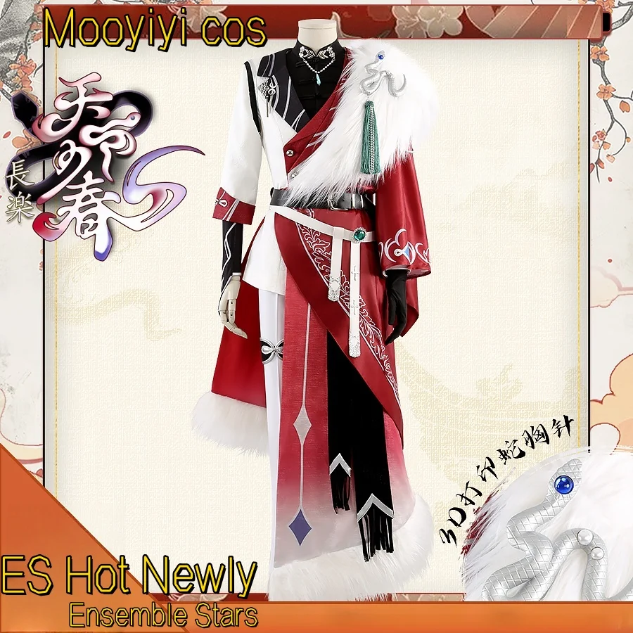 

Hot New Es Sena Izumi/Sakuma Rei/Nagumo Tetora Cosplay Costume Halloween Christmas Role Playing Comic Ensemble Stars cos