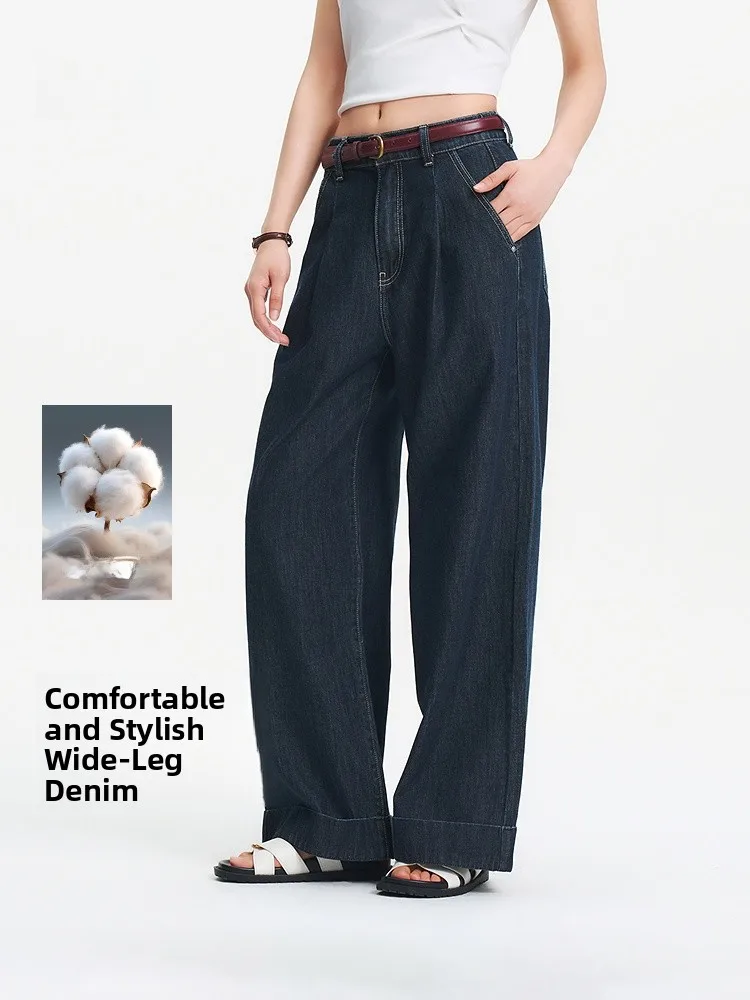 

Джинсы Semir из хлопкового денима для женщин, летние, свободные, с высокой талией, утягивающие, модные, широкие брюки с поясом, уличный стиль, длинные штаны