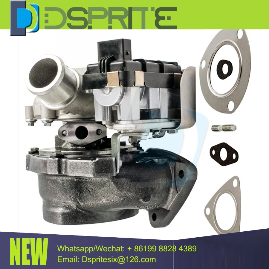 GTB1749V Turbo Char… - image
