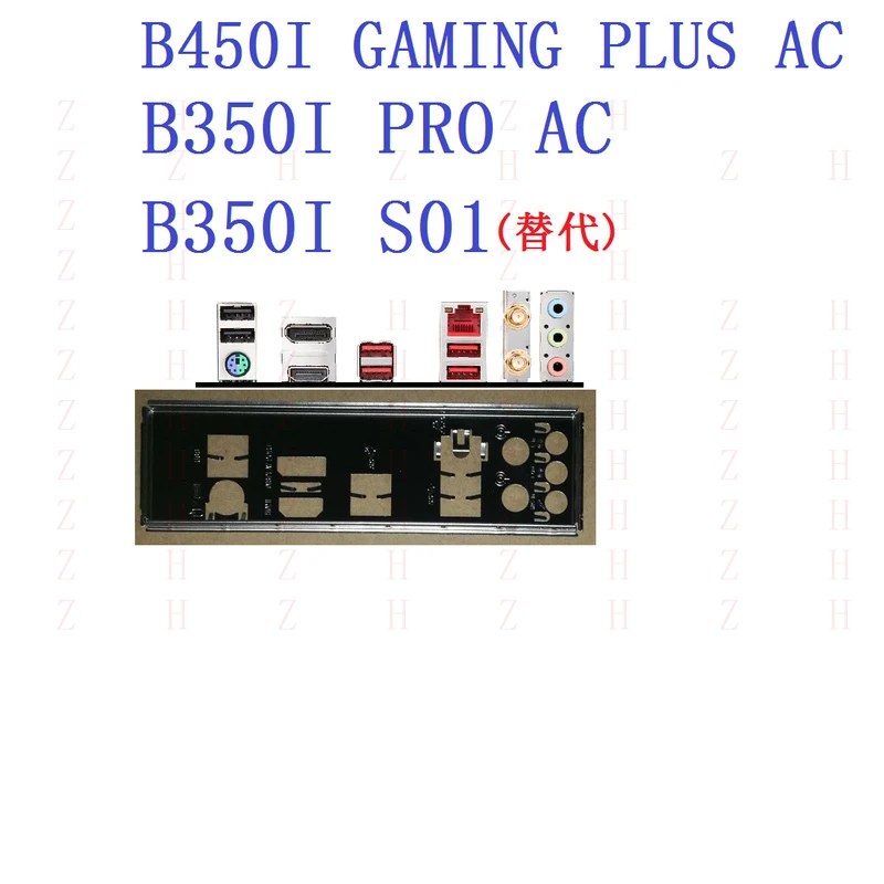Z for 1pcs I/O Shield Backplate ROR MSI B350I PRO AC MOTHERBOARD  I/O Shield Backplate