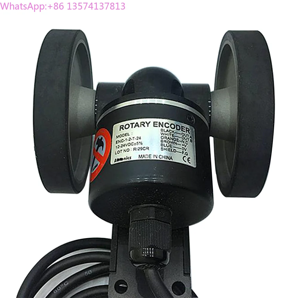 Wheel Type Incremen…