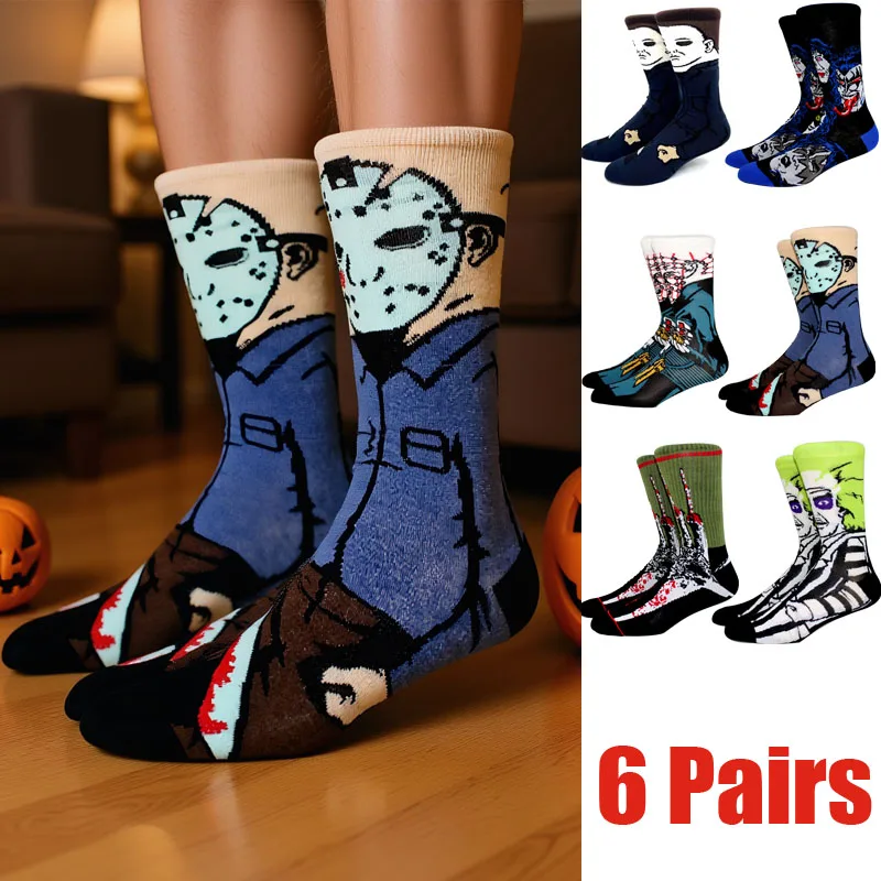 6 pares de nuevos calcetines Harajuku de Halloween para mujer, calcetines divertidos con esqueleto alienígena para hombre, calcetines de calabaza, calcetines de monstruo, calcetines de tripulación de murciélago, calcetín de Anime