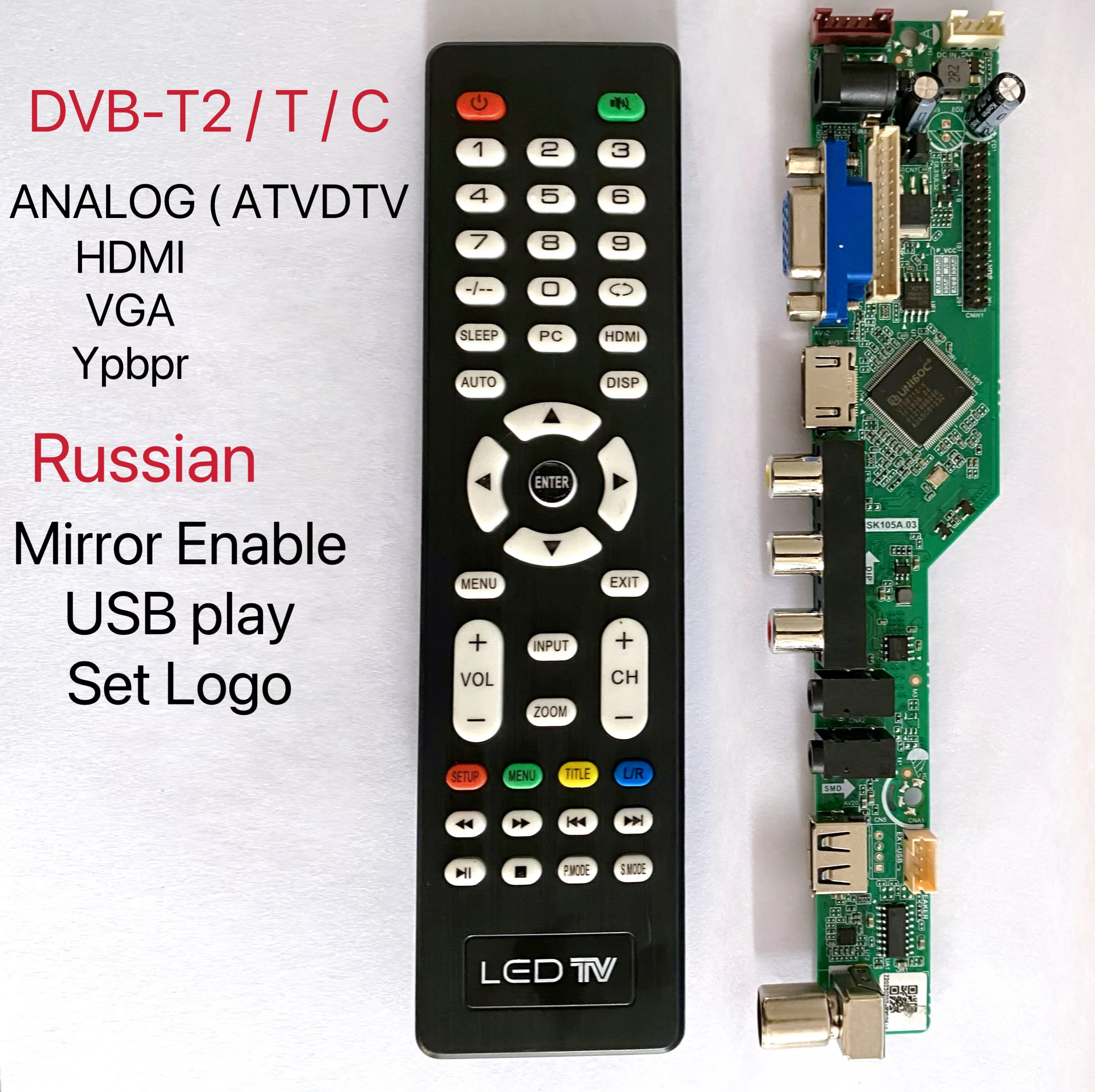 New TV motherboard T.SK105A.03 T.SK105A.A8 Firmware avail