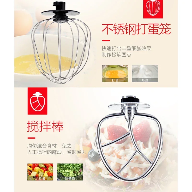 المنزلية 220 فولت عجّان ماكينة صنع المكرونة ماكينة طهي منزلية آلة غطاء الحليب خافق البيض 5L العجين/الخفق/التحريك