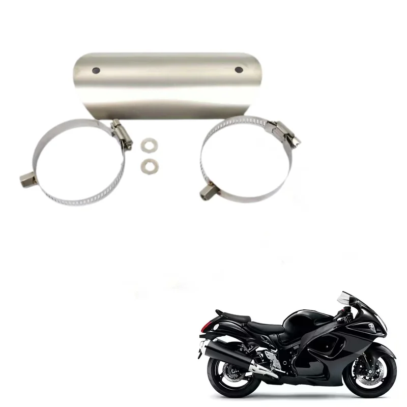 Stainless Steel Motorcycle Exhaust Pipe Heat Shield SC Heat Shield Cover For The Middle Section Heat Insulation Cover