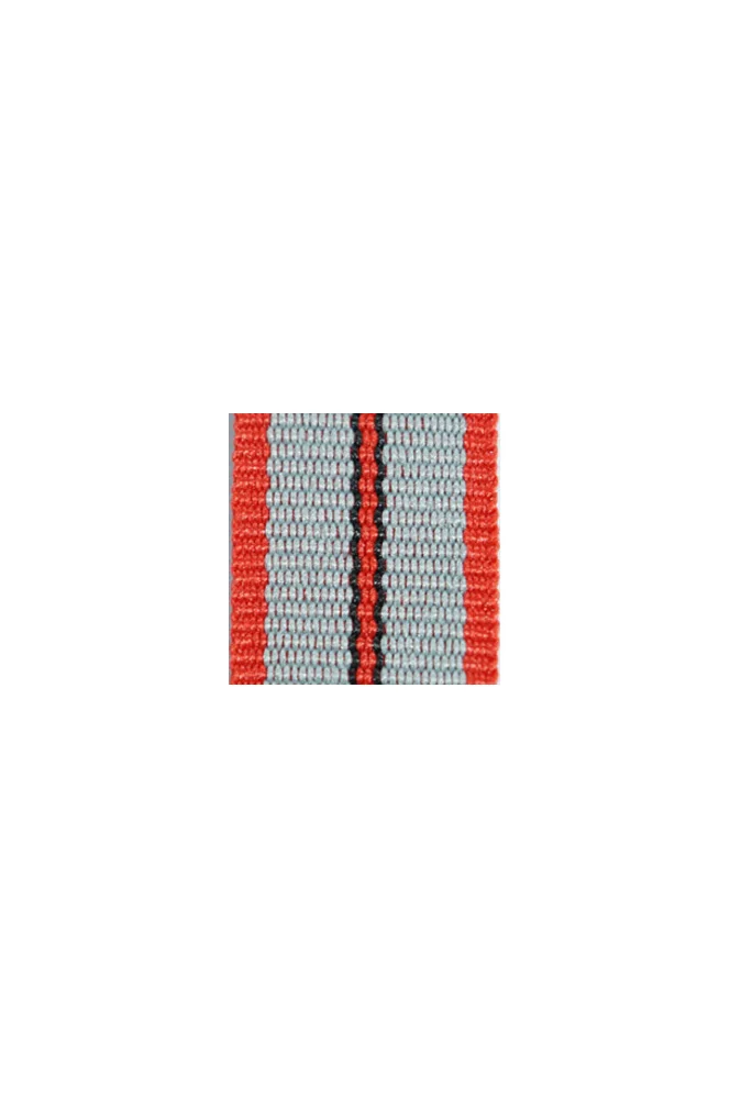 

GMKA-191 WWII German Austria wounded medal ribbon bar's ribbon