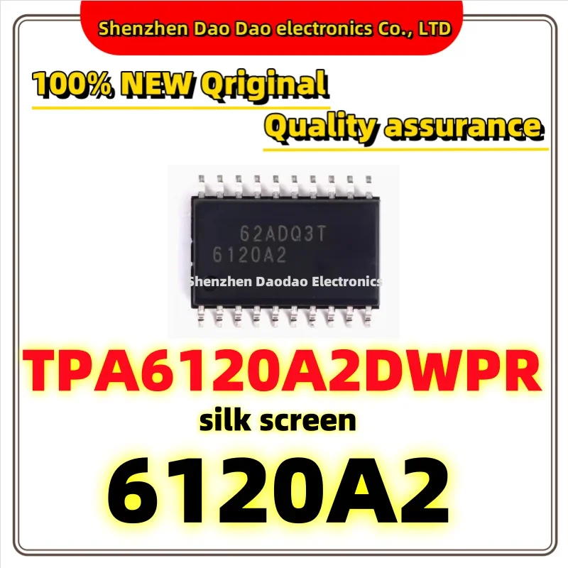 TPA6120A2DWPR silk screen 6120A2 SOP-20 audio power amplifier chip IC new original