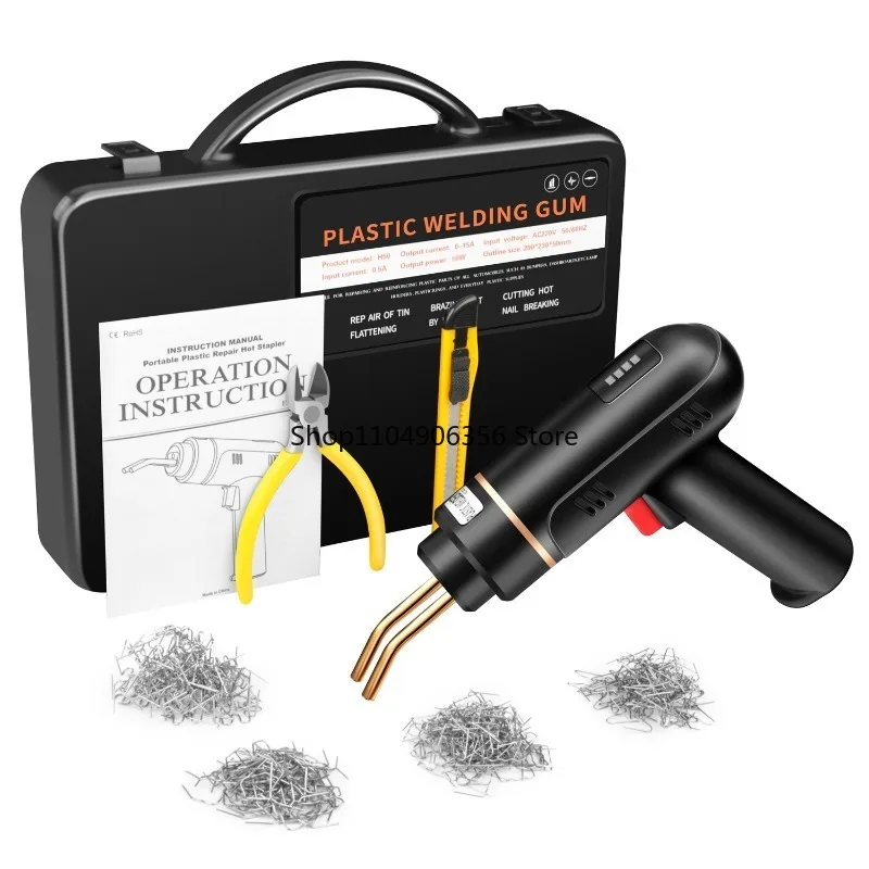 

for Wireless lithium battery plastic welding gun car bumper plastic repair welding machine welding gun plastic machine