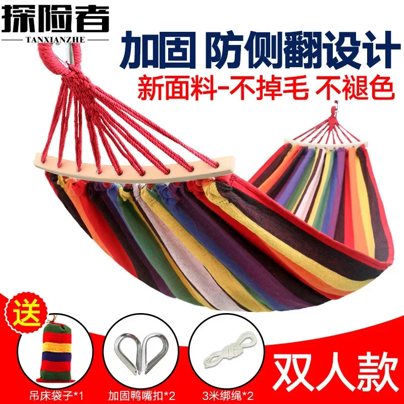 

Explorer Hammock Outdoor Swing Anti-Rollover Adult Double Single Tree Tying with Hanging Rope Camping Park