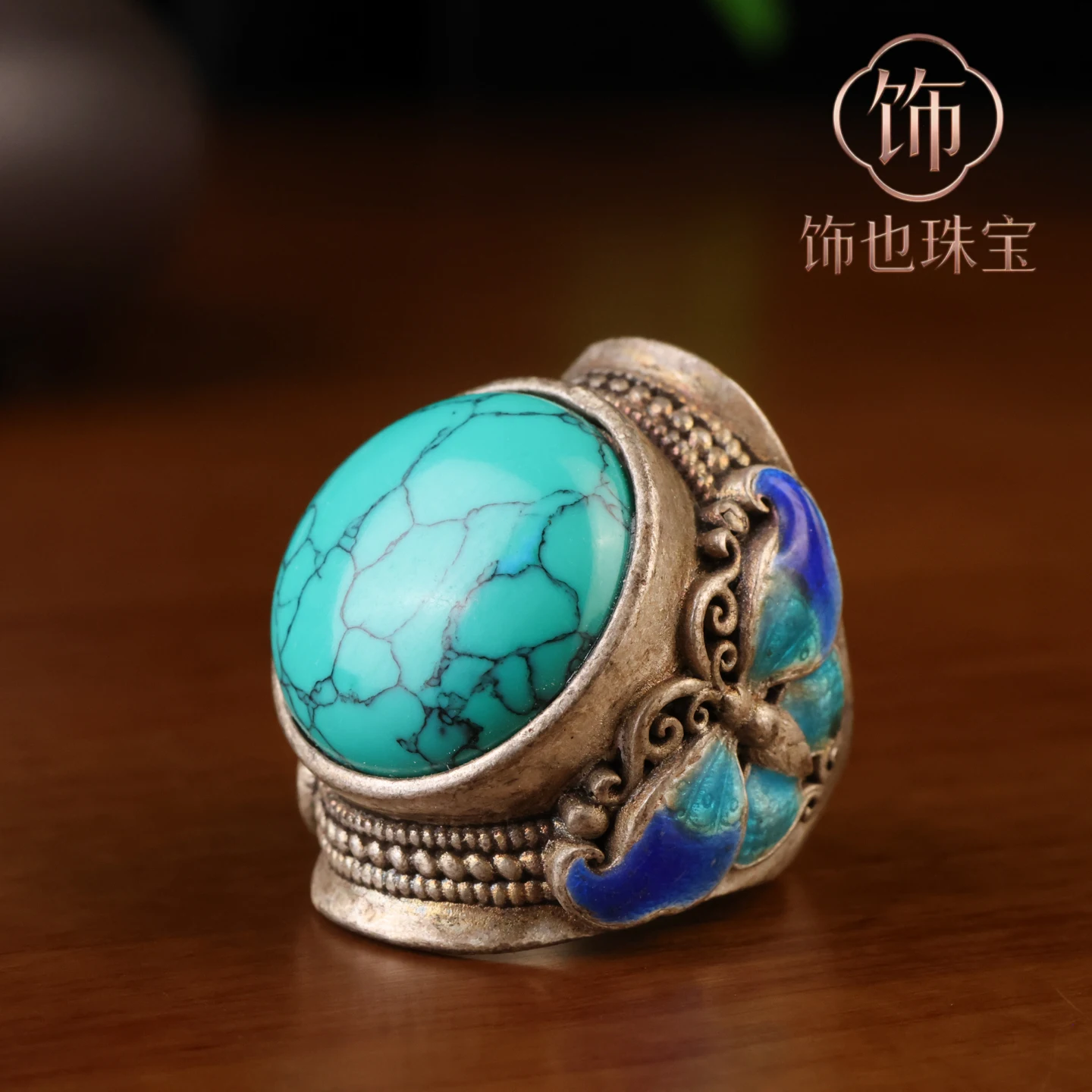 Antique collection backflow old pulp old silver inlay l turquoise ring ring, jewelry customization