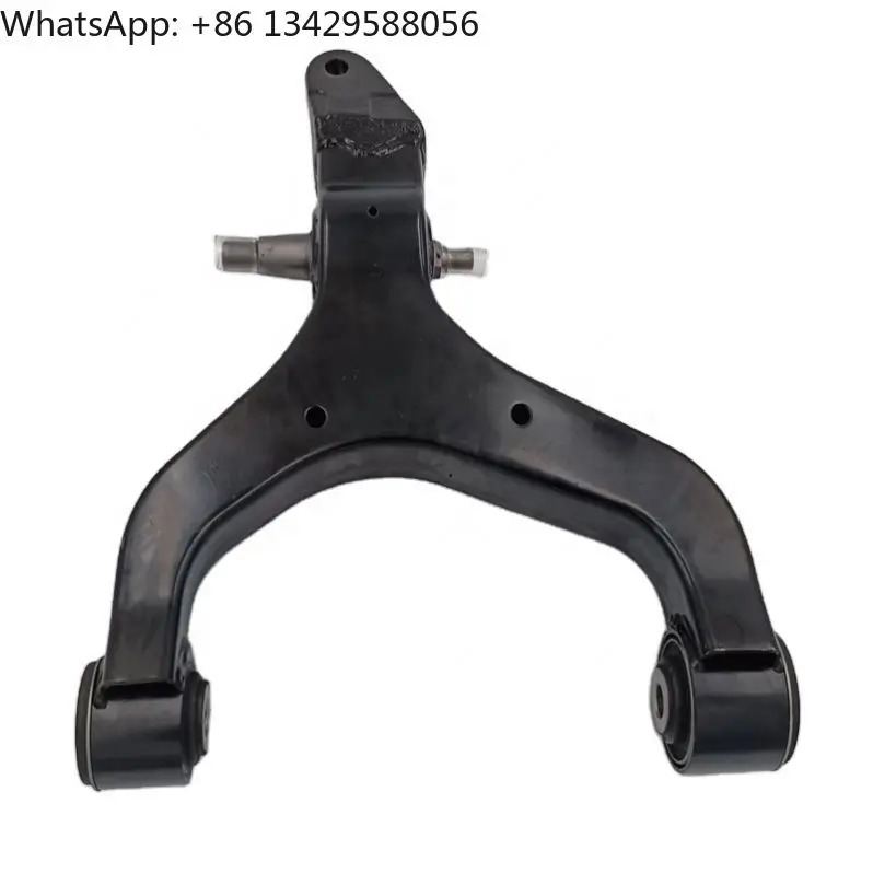Direct Wholesale Re-xtonW AC-TYON KY-RON Front Lower Right Control Arms 4450209003