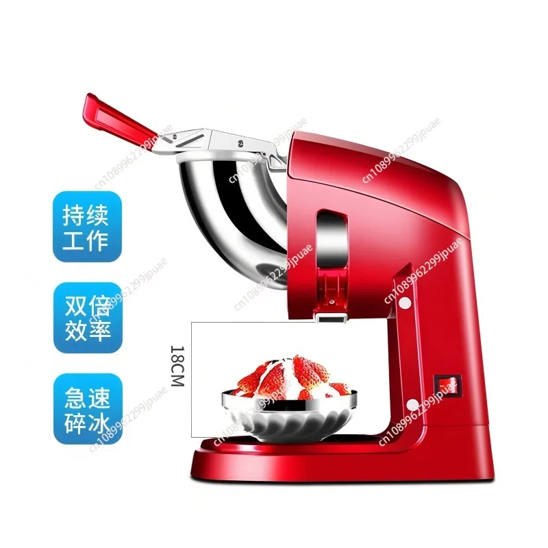 

Commercial Electric Ice Crusher Small Automatic Shaved Ice Machine for Home and Bubble Tea Shop