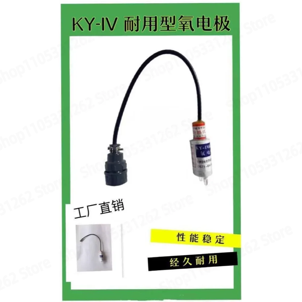 Oxygen Sensor Electrode KY Type for Oxygen Analyzer, Nitrogen Generator & Detector, Universal Electrode