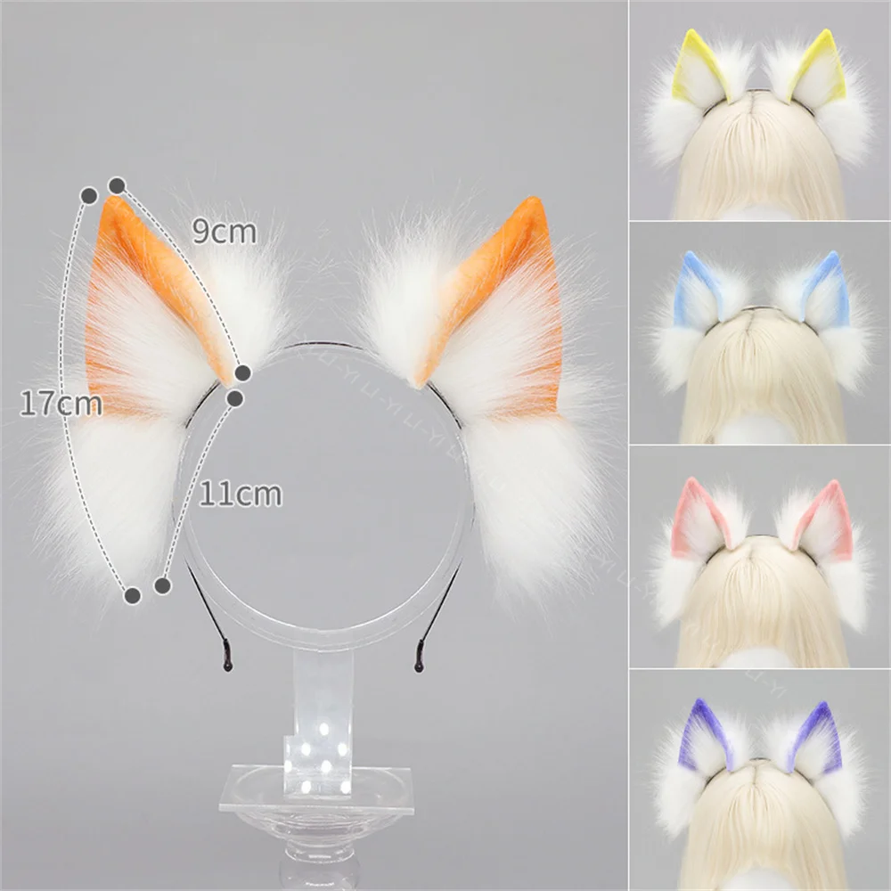 ロリータ動物猫キツネ耳ヘアフープコスプレフェイクファーヘアバンド女の子ハロウィンアニメヘッドバンド帽子ヘアアクセサリー