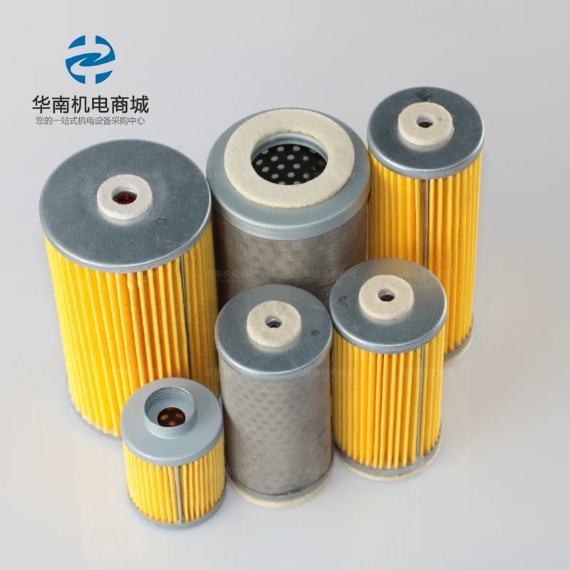 Haoliwang Vacuum Pump Filter Element/ORION Vacuum Pump Filter Element/Metal Mesh Filter Element/Yellow Filter Element