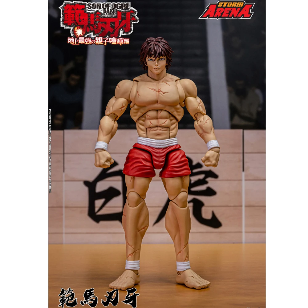 アニメピクルス範馬刃牙フィギュアモデル関節可動玩具二頭像ギフトコレクション装飾品PVC