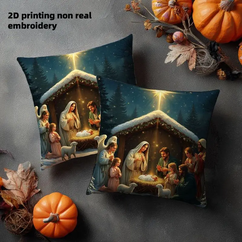 2pcs Nativity Scene Christmas Pillow Covers - 2D Printed Starry Night Manger with Mary Soft Warm Glow Winter Holiday