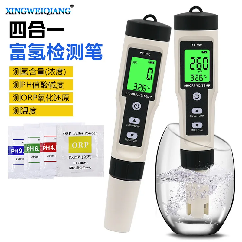 4 In 1 Water Quality Tester Hydrogen Ion Content Meter For YY-400 With Backlight