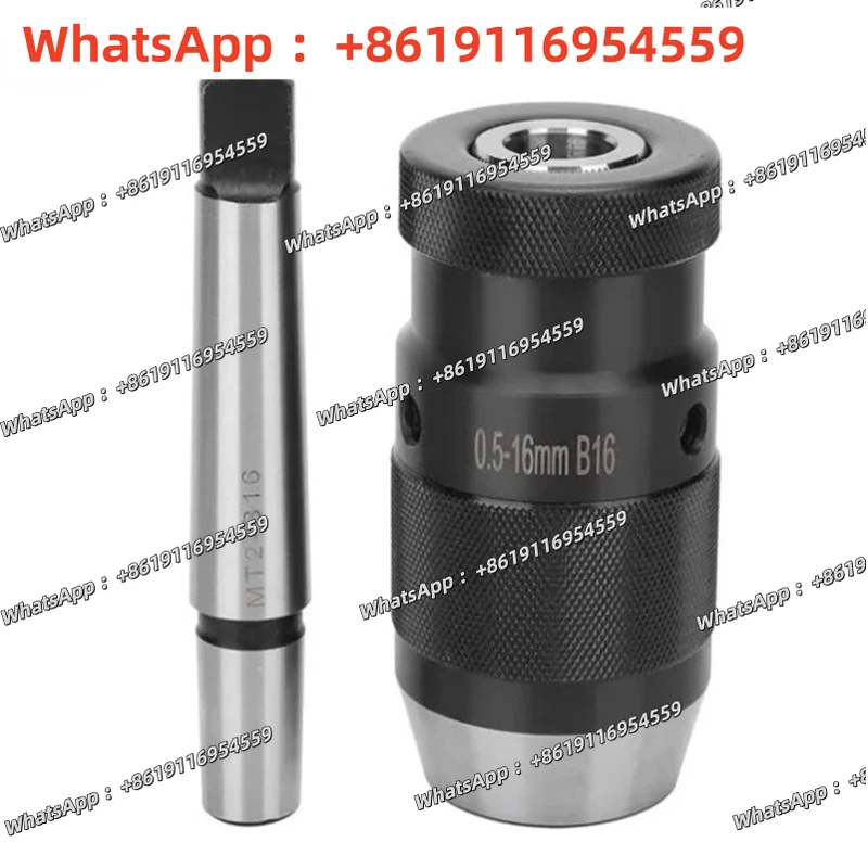 0.5-16 B16 self-tightening drill chuck + MT2-B16 drill chuck connecting rod set