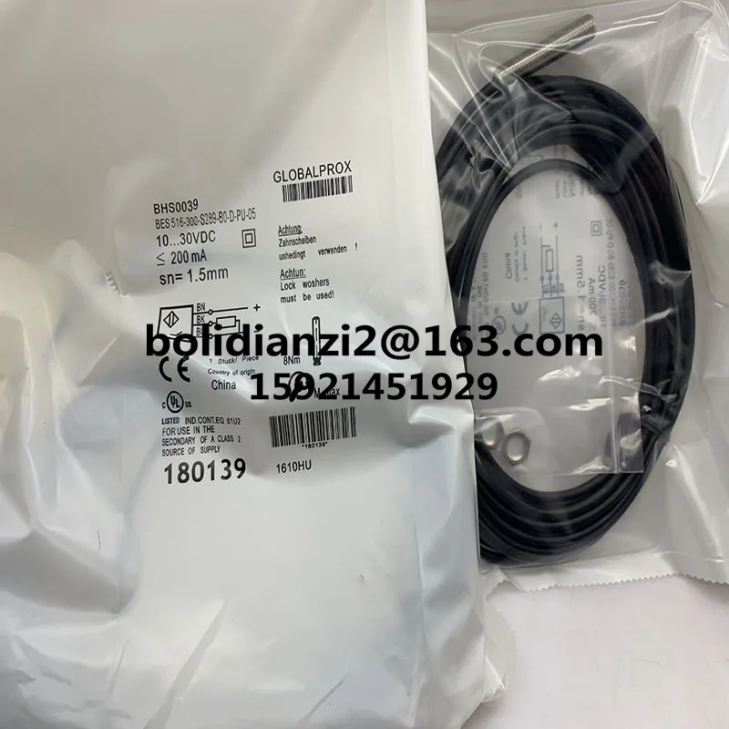 Spot brand-new genuine, proximity switches, sensors  BHS0039 BES 516-300-S289-BO-D-PU-05