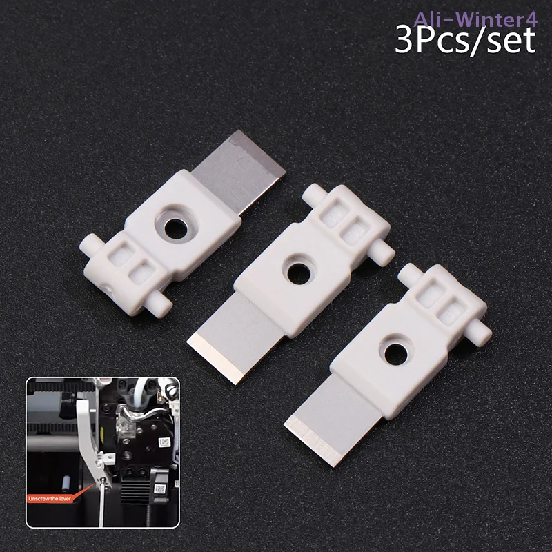 【Winter4】3Pcs For B…